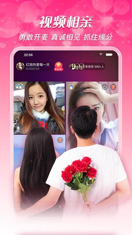 易舒洁免洗手消毒液 第287页
