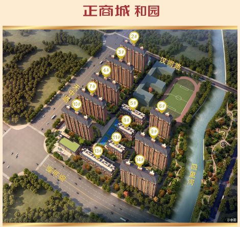登封售房最新信息,登封最新售房信息，探寻理想居所的新篇章，探寻理想居所新篇章，登封最新售房信息一览