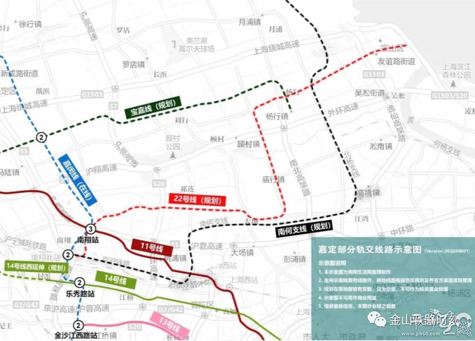 最新上海地铁,最新上海地铁，探索城市的脉搏与活力源泉，最新上海地铁，城市脉搏与活力之源的探索