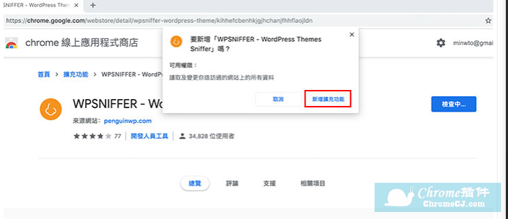 最新黄网地址,最新黄网地址，网络时代的警示与反思，网络涉黄问题的警示与反思，最新黄网地址需警惕