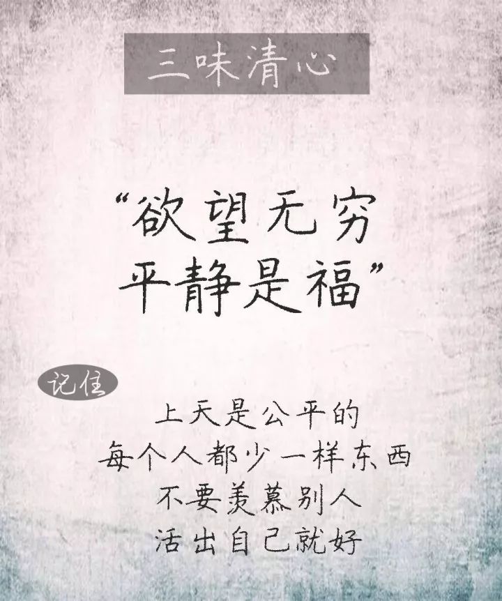 2017最新心情语录,2017最新心情语录，寻找生活中的美好瞬间，寻找生活中的美好瞬间，最新心情语录分享
