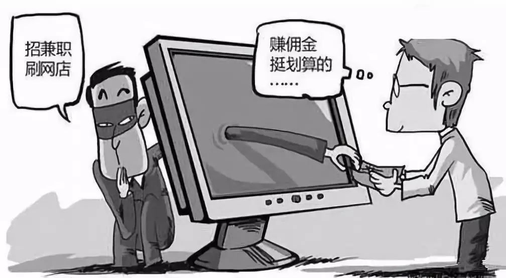 易舒洁免洗手消毒液 第278页
