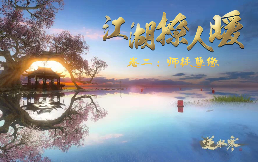 易舒洁免洗手消毒液 第274页