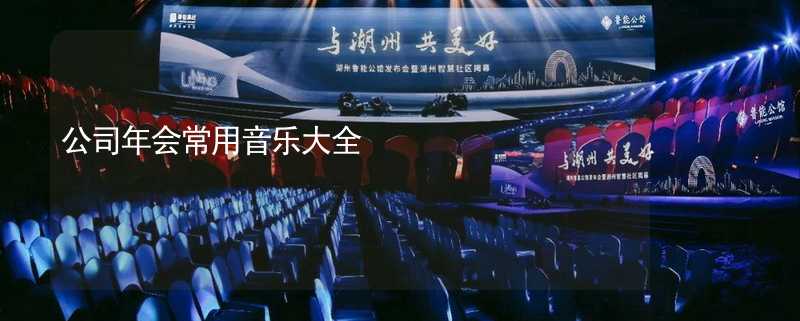 易舒洁免洗手消毒液 第272页