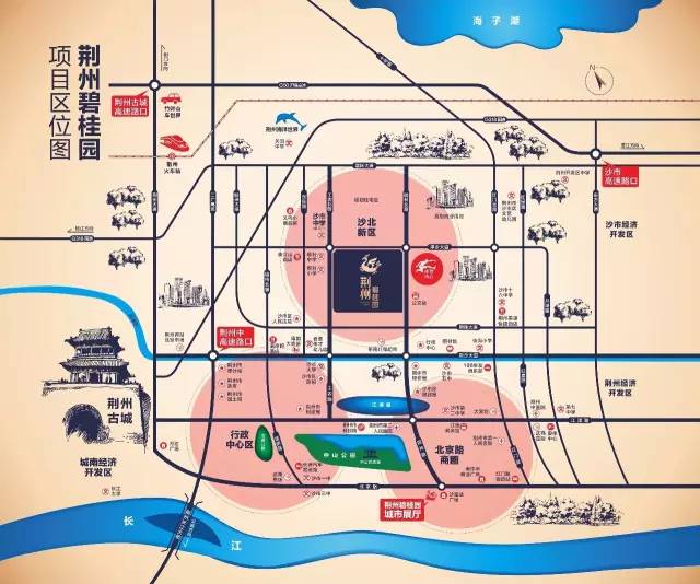 易舒洁免洗手消毒液 第269页