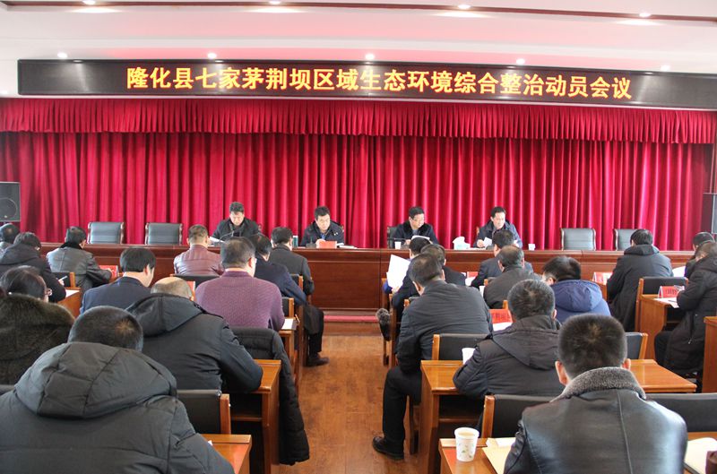 隆化最新新闻,隆化最新新闻报道，活力四溢的城市新篇章，隆化最新新闻动态，活力四溢的城市新篇章报道