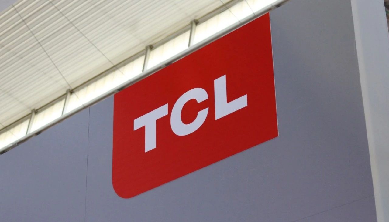 tcl集团最新公告,TCL集团最新公告引领行业变革，开启智能科技新篇章，TCL集团最新公告引领行业变革，开启智能科技新篇章，引领未来发展新趋势
