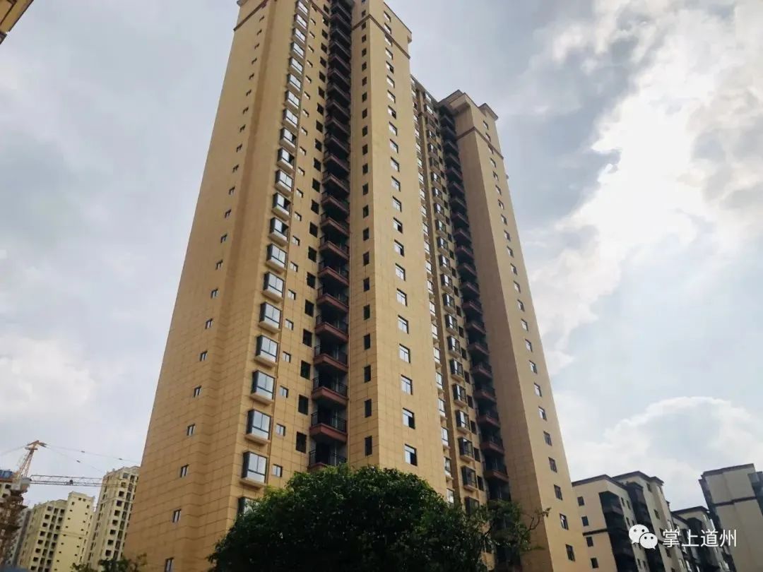 医疗器械 第276页