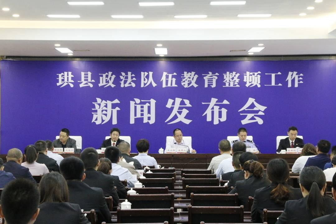 珙县最新新闻,珙县最新新闻报道，探寻新发展，共鉴美好未来，珙县新发展探寻之旅，共鉴美好未来最新报道