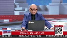 霖观大盘最新,霖观大盘最新动态，揭示未来市场趋势的深层逻辑，霖观大盘最新动态揭秘，未来市场趋势的深度解析