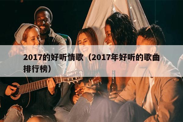 医疗器械 第272页