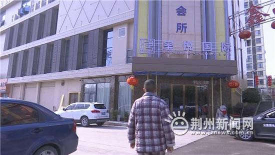 松滋最新新闻,松滋最新新闻，城市新脉动，活力四溢的变革与发展，松滋城市新脉动，活力四溢的变革与发展新闻速递