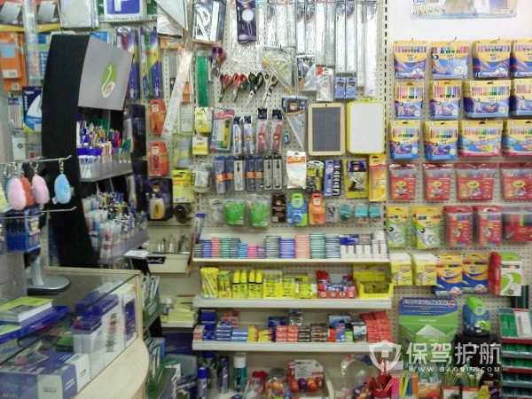 最新文具货架,最新文具货架，探索未来学习的新天地，最新文具货架，探索未来学习的新领域
