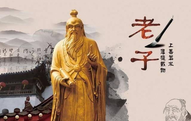 2017最新伦理老子,探寻伦理之道，老子思想在当代的崭新解读，2017最新伦理老子解读，探寻伦理之道与老子思想的当代价值
