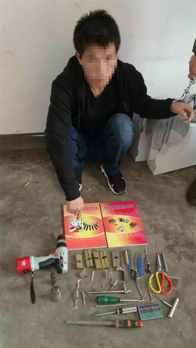 开锁最新技术,探索最新开锁技术，开启安全新纪元，最新开锁技术揭秘，开启安全新纪元探索之旅