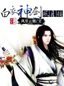 博民生物科技 第247页