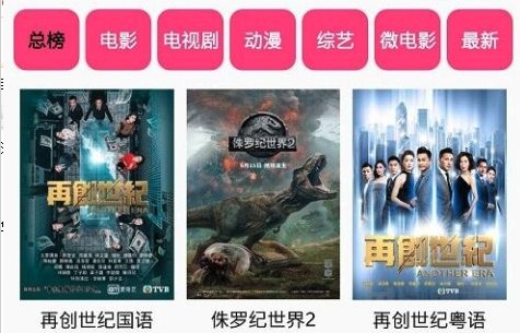 浮力影院最新网址,探索浮力影院，文化与娱乐的新领地，浮力影院最新网址，文化与娱乐交融的新领地探索