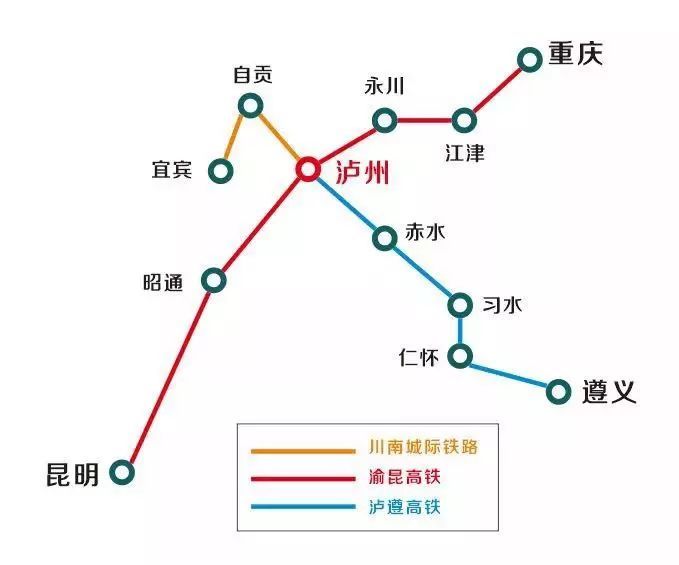 泸遵高铁最新消息,泸遵高铁最新消息引领时代步伐，区域发展再提速，泸遵高铁最新动态，区域发展再提速，引领时代步伐前行