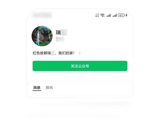 最新微信,最新微信，连接你我他的数字桥梁，微信新功能，数字桥梁连接你我他