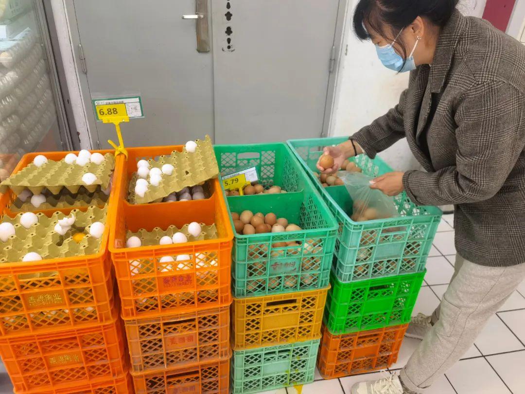博民生物科技 第242页