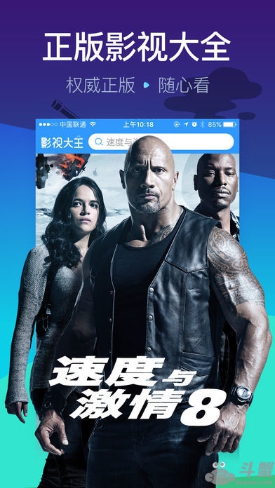 浮力影院最新,浮力影院最新精彩体验，探索影视娱乐的新纪元，浮力影院最新精彩体验，影视娱乐新纪元探索