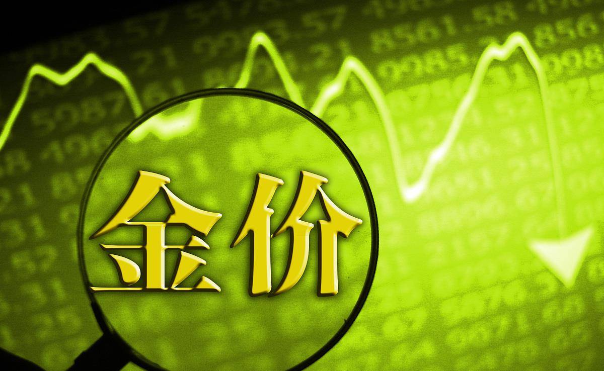 黄金价格最新消息,黄金价格的波动与未来趋势展望，黄金价格波动最新消息及未来趋势展望