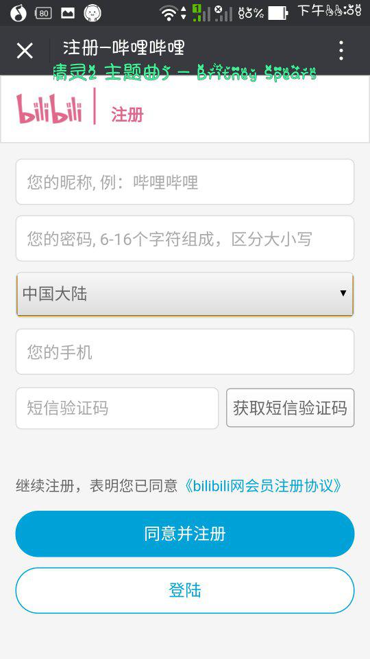 最新地址24小时失效,最新地址的奇幻探索，一个永不失效的精神家园，最新地址奇幻探索，24小时失效之外的精神家园不灭之旅