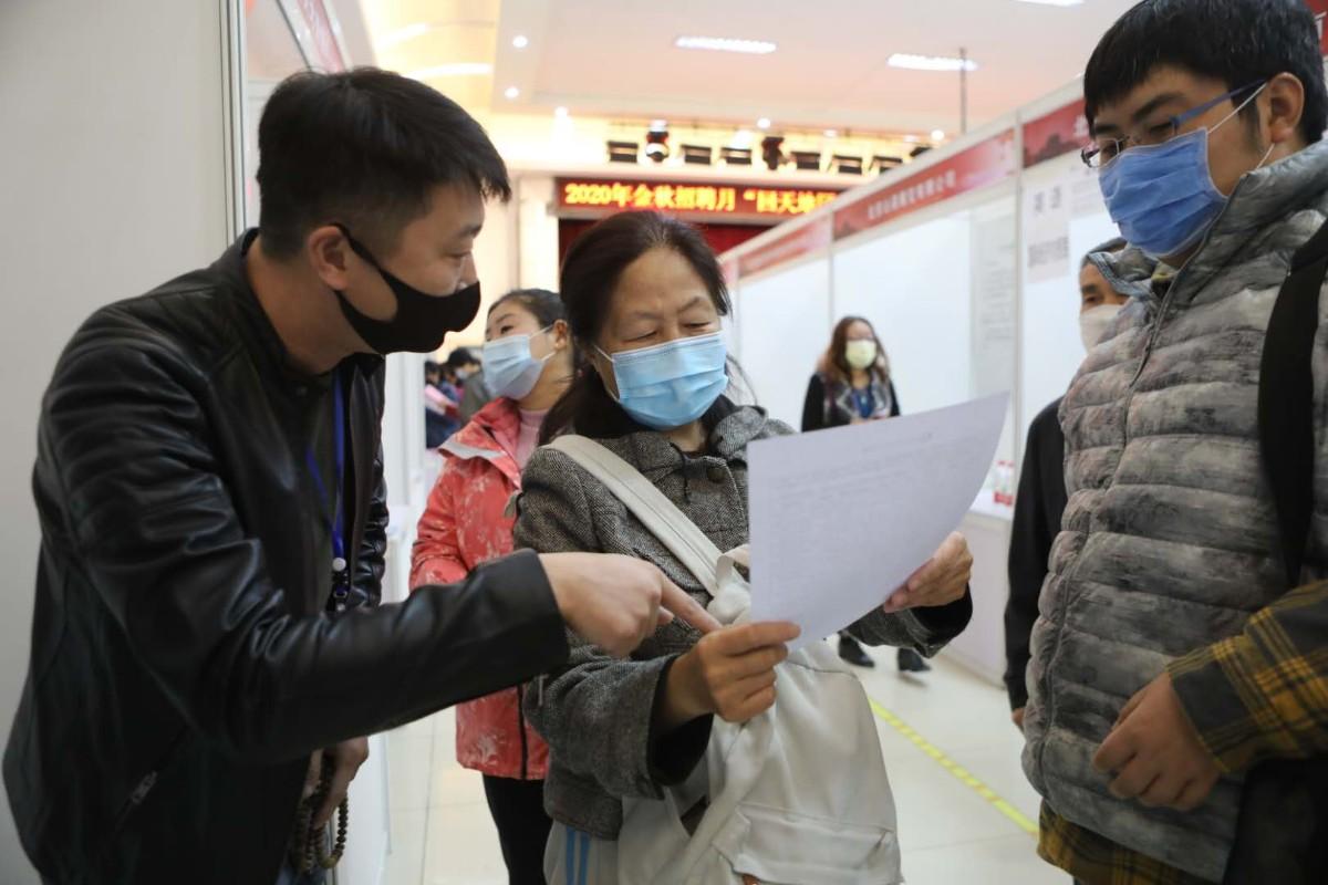 三一重工最新招聘,三一重工最新招聘启事，探寻未来职业发展的无限可能，三一重工最新招聘启事，探寻职业发展无限可能，共创未来之路