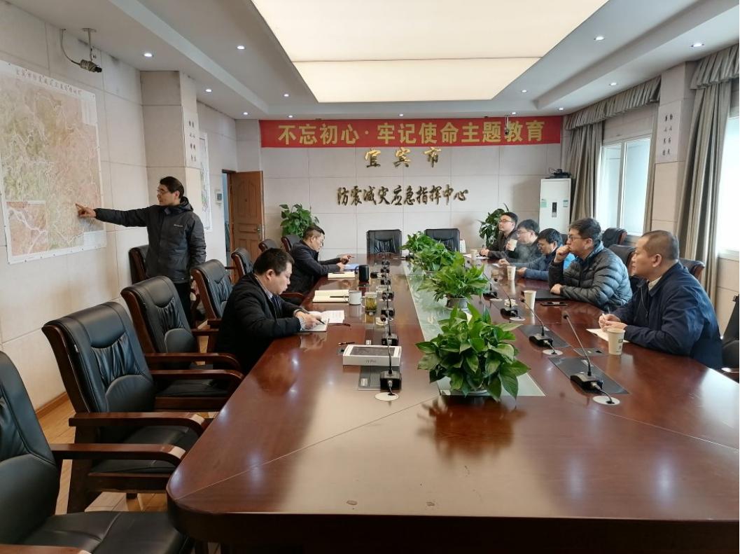 中国地震局最新,中国地震局最新动态，科技助力防灾减灾，守护亿万人民安全，科技助力防灾减灾，中国地震局最新动态守护亿万人民安全