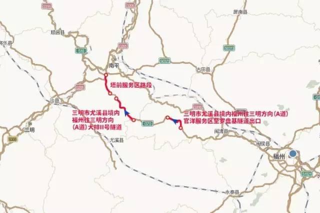 国庆台风最新消息,国庆假期台风最新消息，风云变幻中的节日守护者，国庆假期台风最新消息，风云变幻中的节日守护战