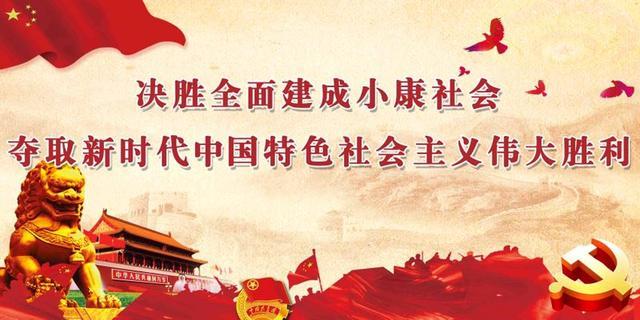 口腔卫生用品 第249页