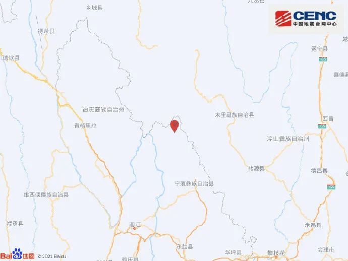 昆明地震最新消息今天,昆明地震最新消息今天，关注地震动态，共筑安全防线，昆明地震最新消息更新，共筑安全防线，关注地震动态