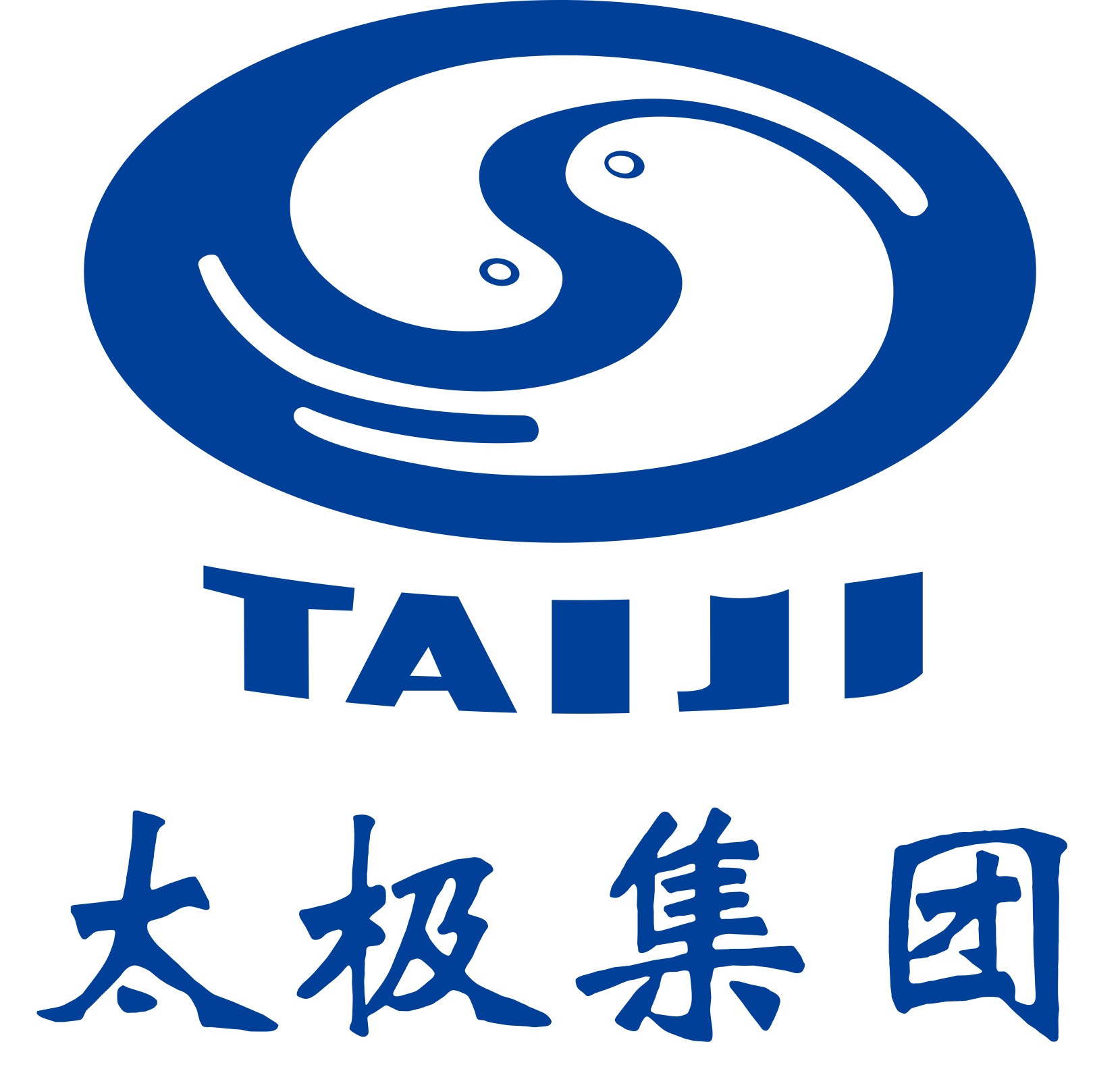 太极实业重组最新消息,太极实业重组最新动态，重塑企业架构，迈向新未来，太极实业重组动态更新，重塑企业架构，迈向未来新篇章