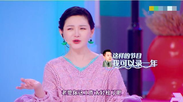 大s最新综艺,大S最新综艺节目，探索未知的魅力之旅，大S最新综艺节目，探索未知的魅力之旅