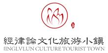 韶关家园招聘网最新招聘,韶关家园招聘网最新招聘信息，探索职业发展的新天地，韶关家园招聘网最新招聘信息，探索职业发展的新天地