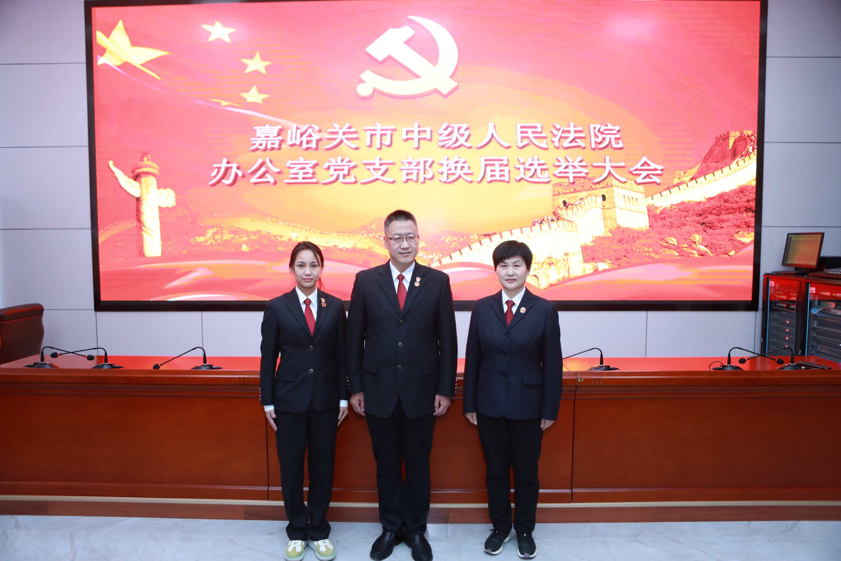 嘉峪关市最新人事任免,嘉峪关市最新人事任免，城市发展的坚实力量再次焕发新活力，嘉峪关市人事任免更新，城市发展新力量引领新活力