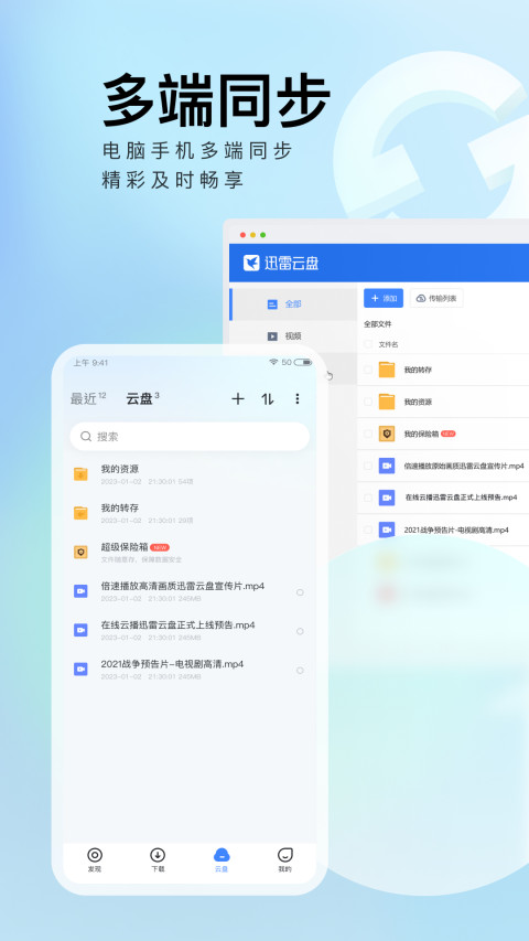 JGJ59最新版本是2023版吗,JGJ59最新标准，探索2023版的新变化与未来展望，JGJ59标准最新动态，探索2023版新变化与未来展望