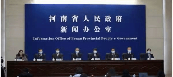 河南最新新闻,河南最新新闻，活力四溢，展现新时代风采