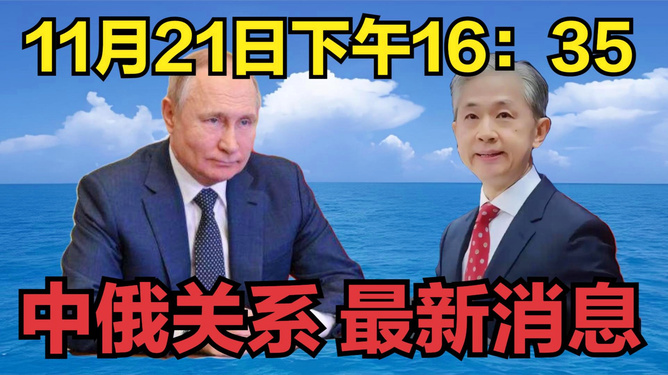 医疗器械 第233页