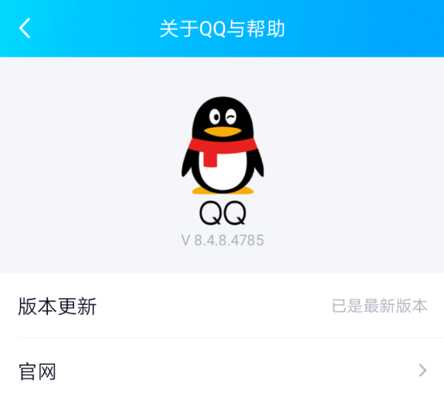 口腔卫生用品 第234页