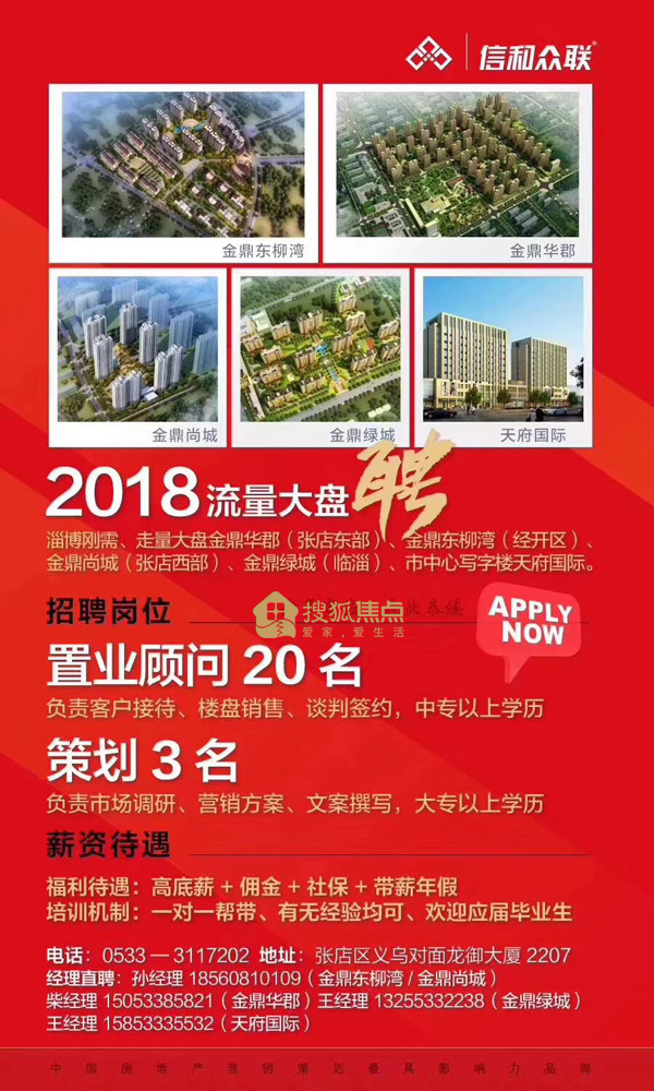 口腔卫生用品 第233页