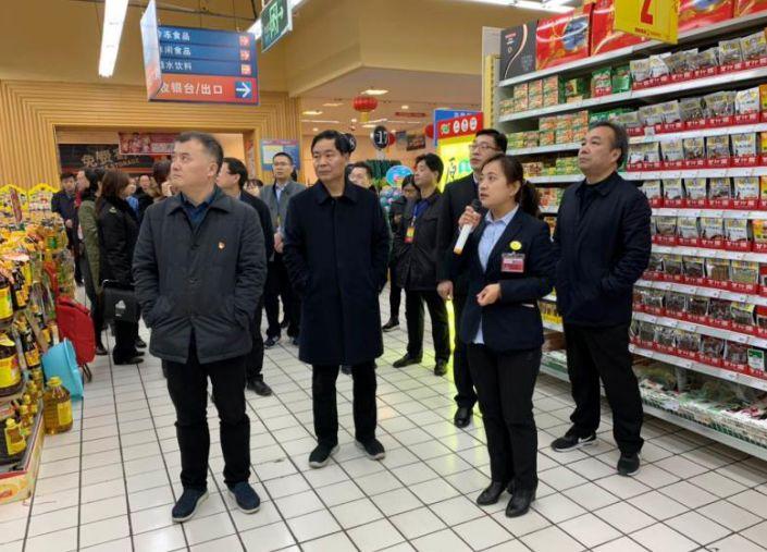 博民生物科技 第219页