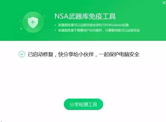 最新勒索病毒,最新勒索病毒，数字世界的无声威胁与我们的应对策略，数字世界的无声威胁，最新勒索病毒及其应对策略