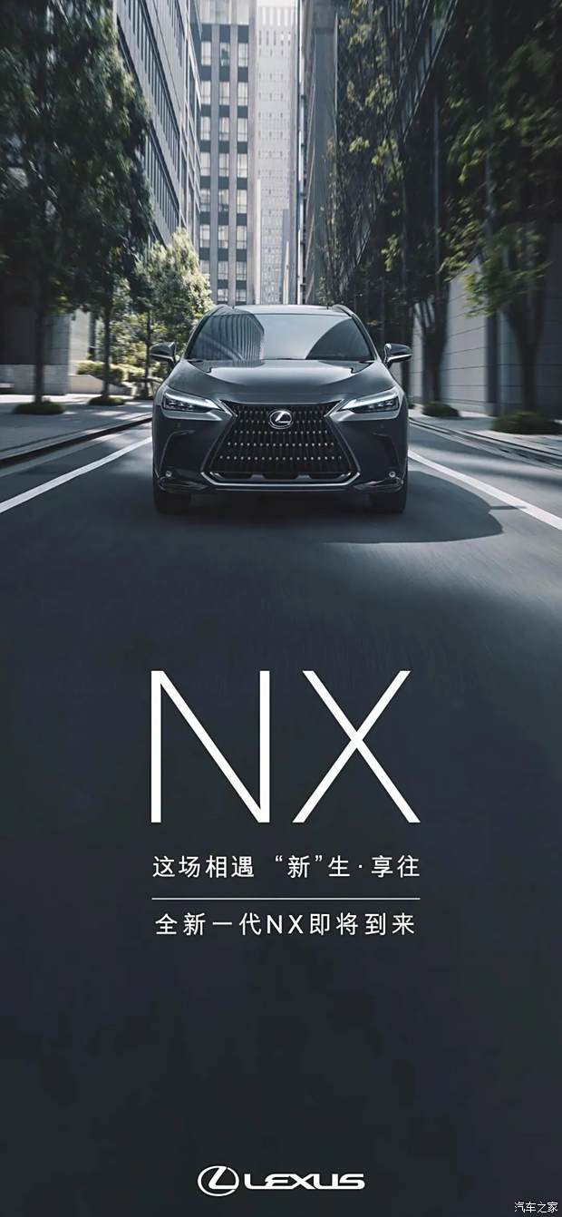 nx最新版本,NX最新版本，探索未来科技的新纪元，NX最新版本，探索未来科技的新纪元