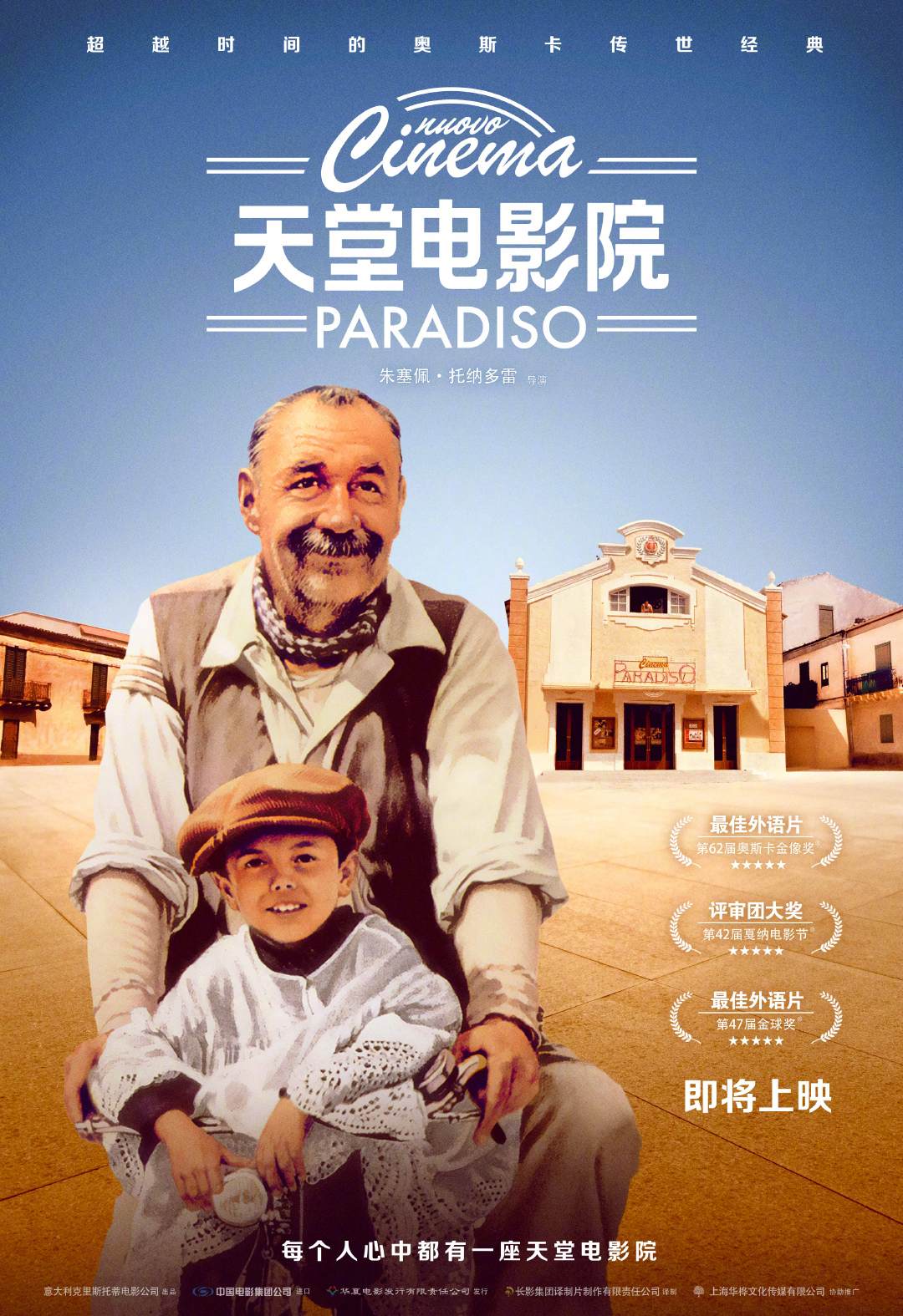 天堂av最新地址,关于天堂av最新地址的内容探讨，关于天堂av最新地址的内容探讨与警示，涉黄信息的危害与应对之道
