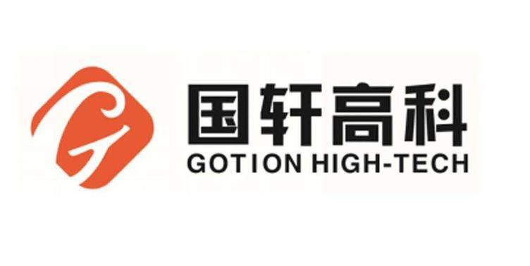 国轩高科最新消息,国轩高科最新消息引领行业创新浪潮，国轩高科引领行业创新浪潮的最新消息