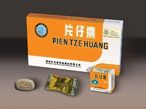 片仔癀最新消息,片仔癀最新消息，传统与创新的融合，引领中药走向新纪元，片仔癀创新融合引领中药新纪元，传统与现代的完美结合最新消息