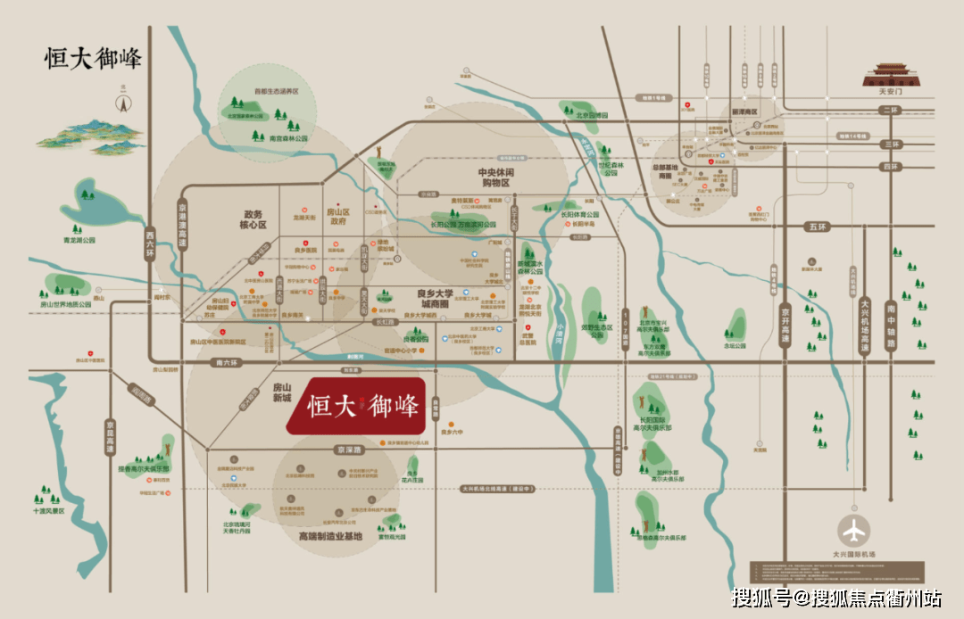 口腔卫生用品 第220页