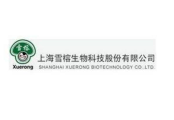 医疗器械 第217页