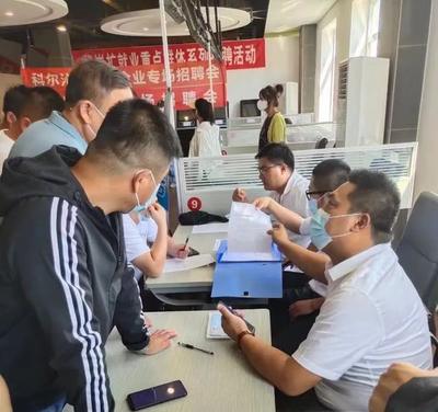 通辽信息港最新招聘,通辽信息港最新招聘启事——探寻未来的职业伙伴，通辽信息港最新招聘启事，探寻未来职业伙伴，把握机遇！